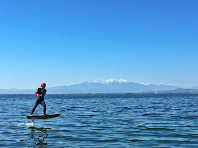 School Kitesurf Leucate : Cours Kitesurf Sky Fly - Reviews